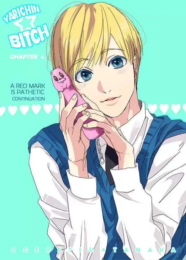 Yarichin ☆ Bitch Club - Chapter 4.2 Page 4