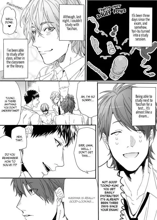 Yarichin ☆ Bitch Club - Chapter 4.2 Page 5