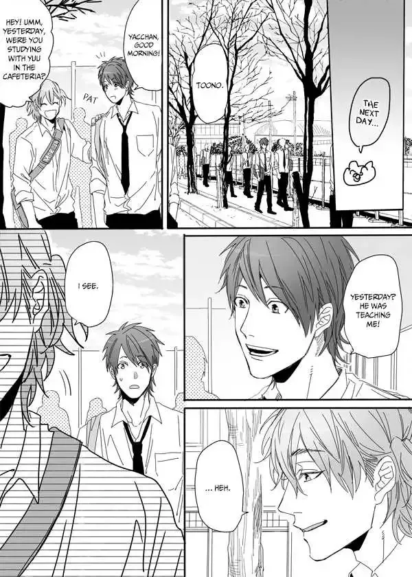 Yarichin ☆ Bitch Club - Chapter 4.2 Page 15