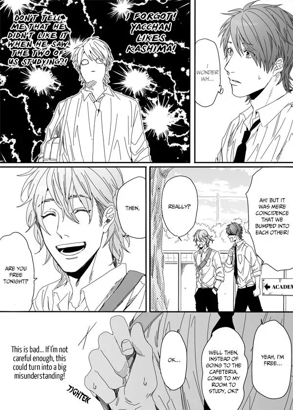 Yarichin ☆ Bitch Club - Chapter 4.2 Page 16