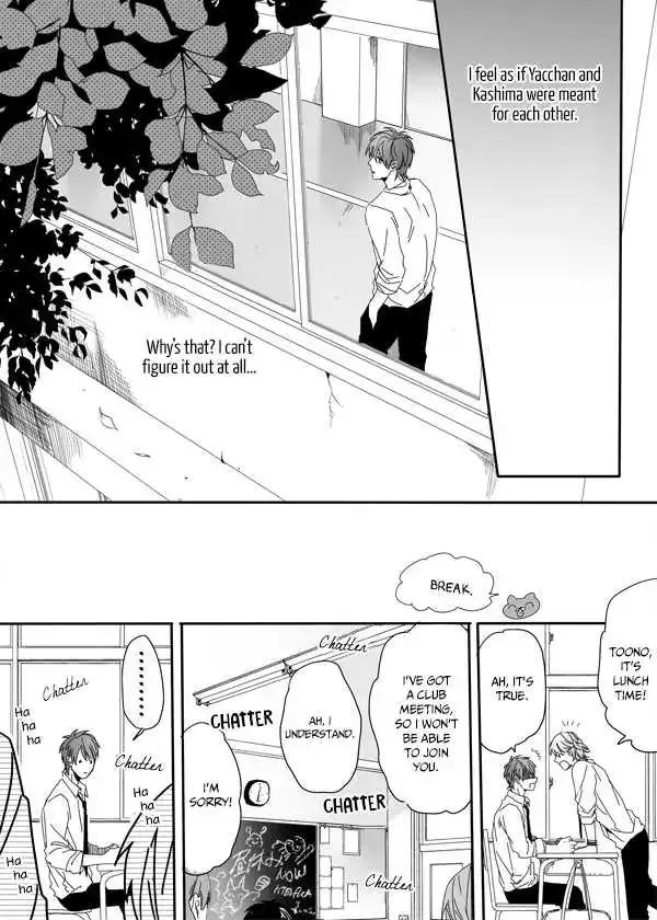 Yarichin ☆ Bitch Club - Chapter 4.2 Page 20
