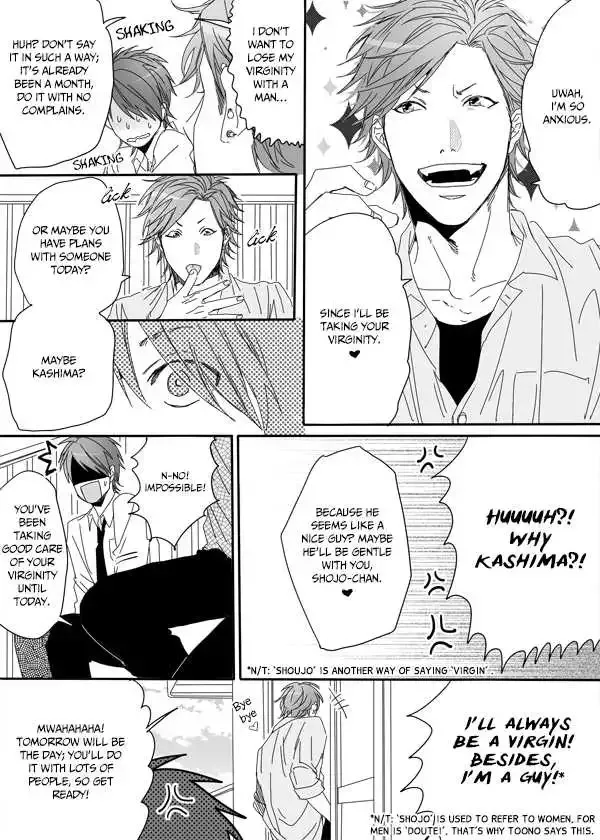 Yarichin ☆ Bitch Club - Chapter 4.2 Page 24