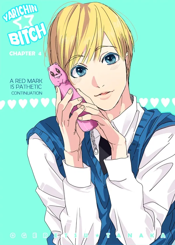 Yarichin ☆ Bitch Club - Chapter 4.3 Page 4