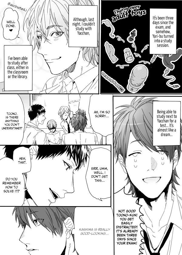 Yarichin ☆ Bitch Club - Chapter 4.3 Page 5
