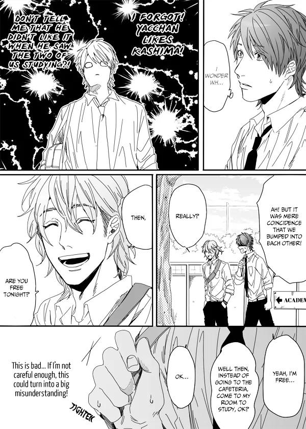 Yarichin ☆ Bitch Club - Chapter 4.3 Page 16