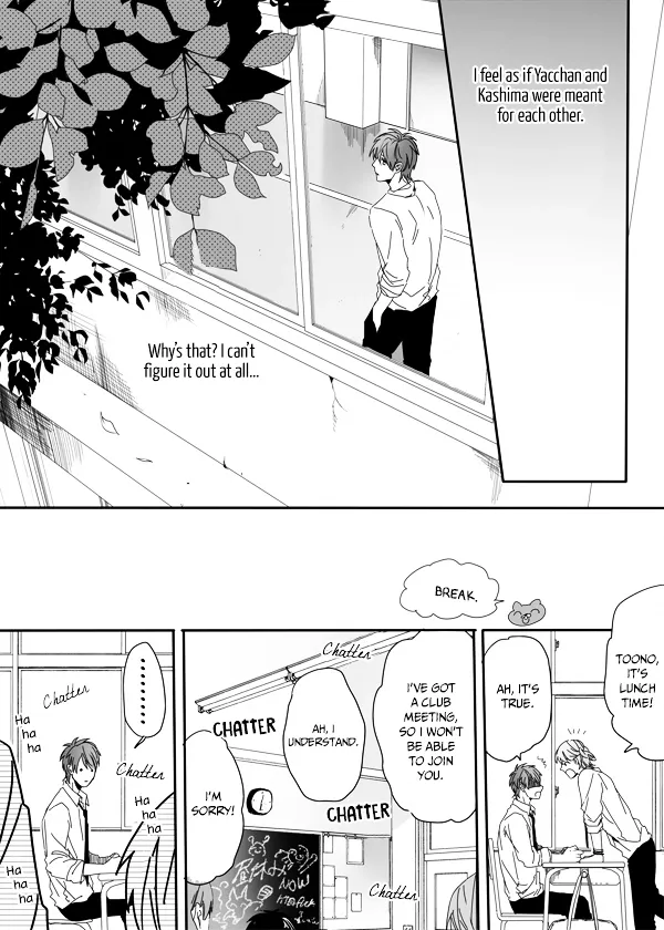 Yarichin ☆ Bitch Club - Chapter 4.3 Page 20