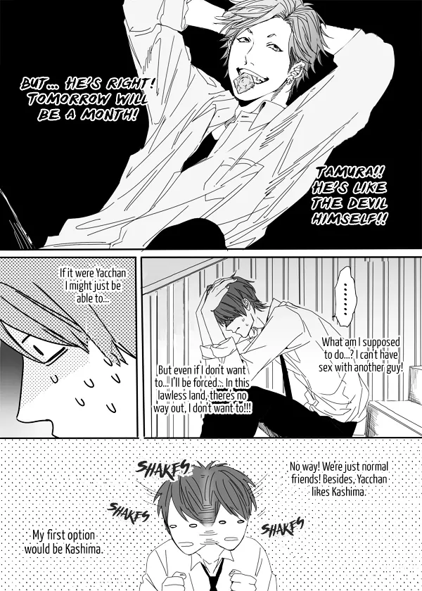 Yarichin ☆ Bitch Club - Chapter 4.3 Page 25