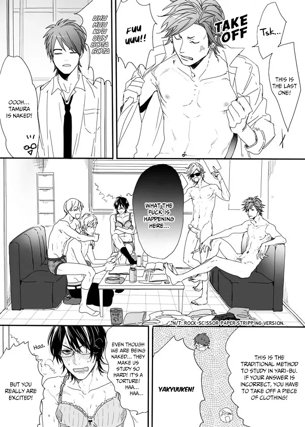 Yarichin ☆ Bitch Club - Chapter 4 Page 19