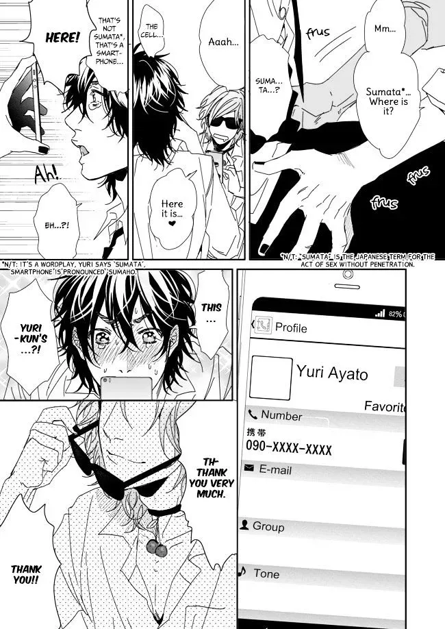Yarichin ☆ Bitch Club - Chapter 6.2 Page 30