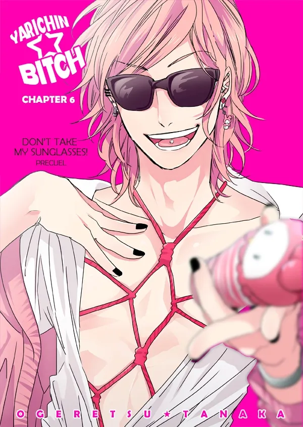 Yarichin ☆ Bitch Club - Chapter 6 Page 4
