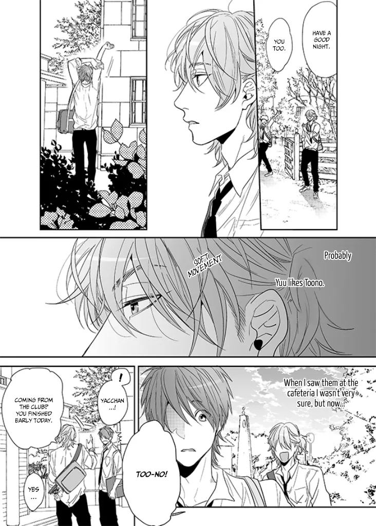 Yarichin ☆ Bitch Club - Chapter 7 Page 21