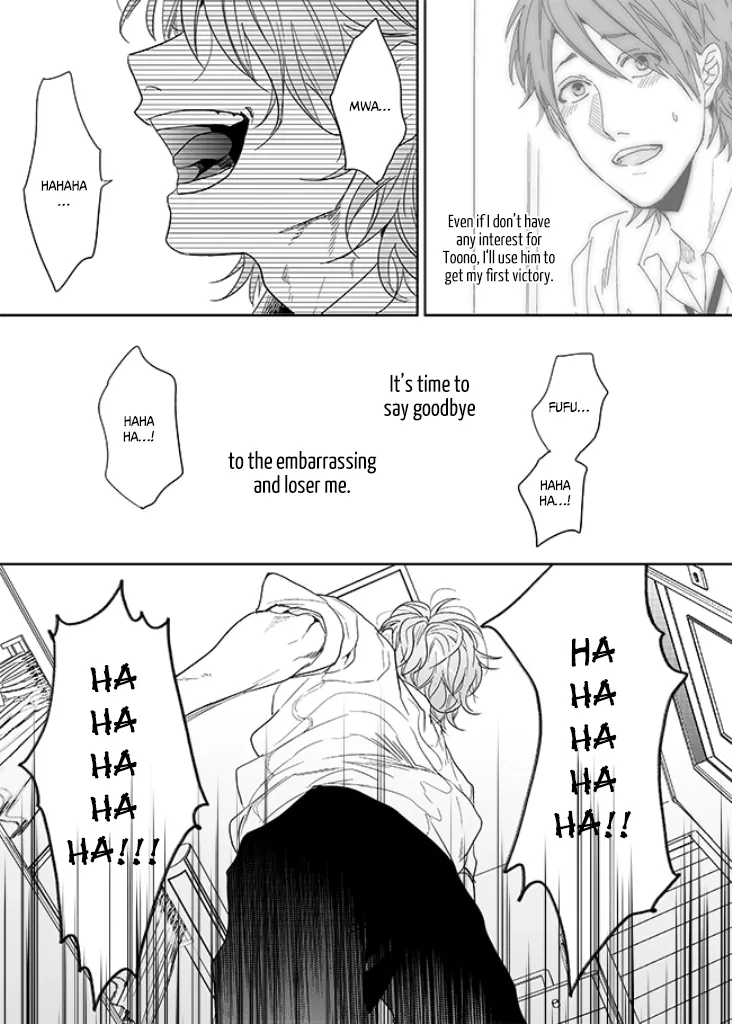 Yarichin ☆ Bitch Club - Chapter 7 Page 35