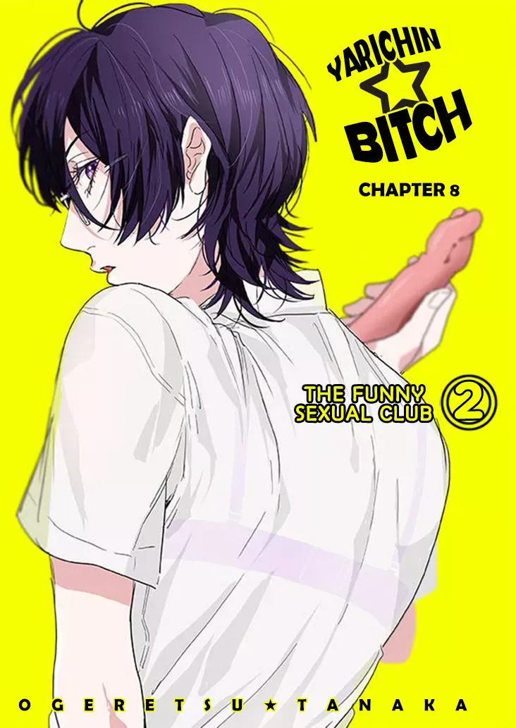 Yarichin ☆ Bitch Club - Chapter 8.1 Page 4