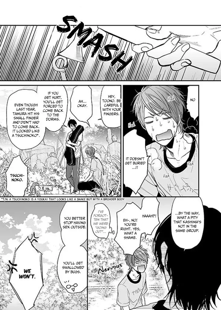 Yarichin ☆ Bitch Club - Chapter 8.1 Page 7