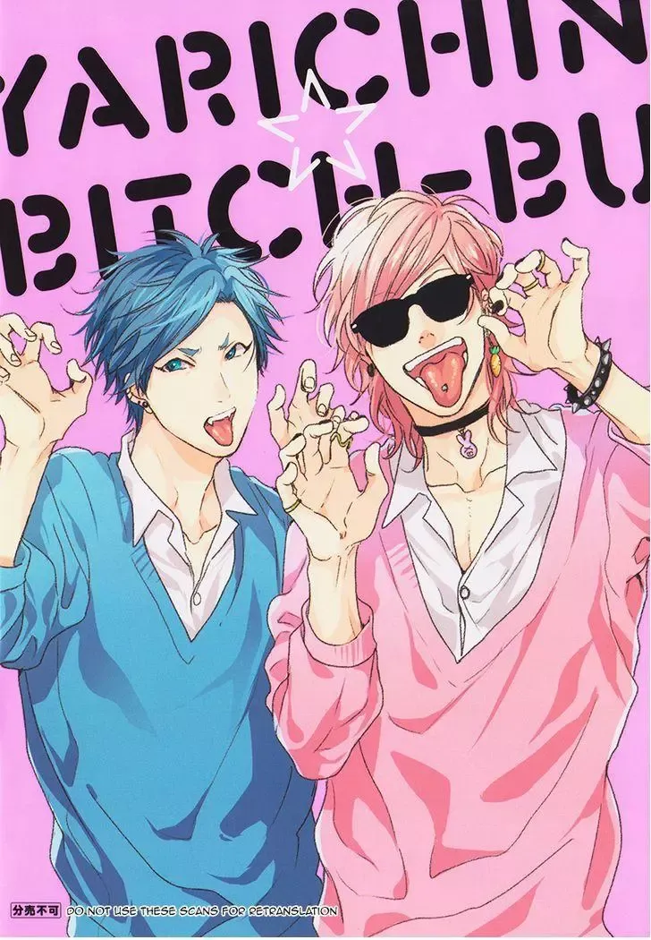 Yarichin ☆ Bitch Club - Chapter 8.3 Page 2
