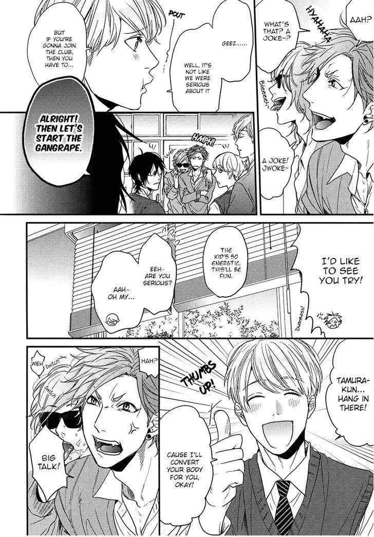 Yarichin ☆ Bitch Club - Chapter 8.3 Page 7