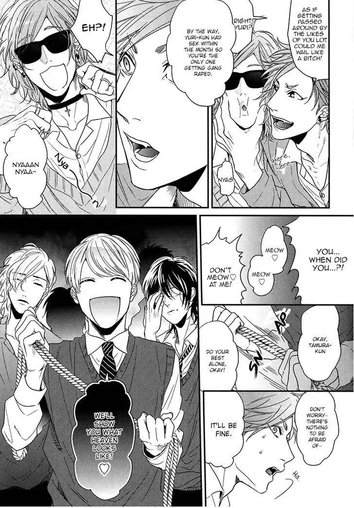 Yarichin ☆ Bitch Club - Chapter 8.3 Page 8