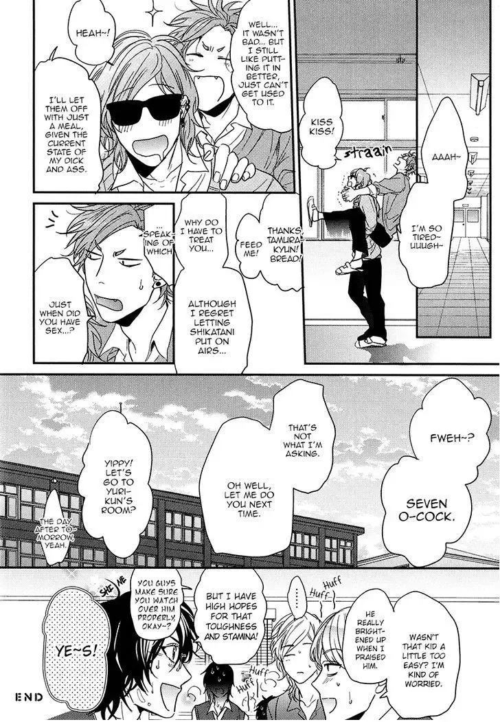 Yarichin ☆ Bitch Club - Chapter 8.3 Page 17