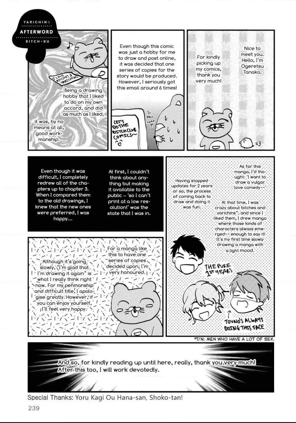 Yarichin ☆ Bitch Club - Chapter 8.4 Page 3
