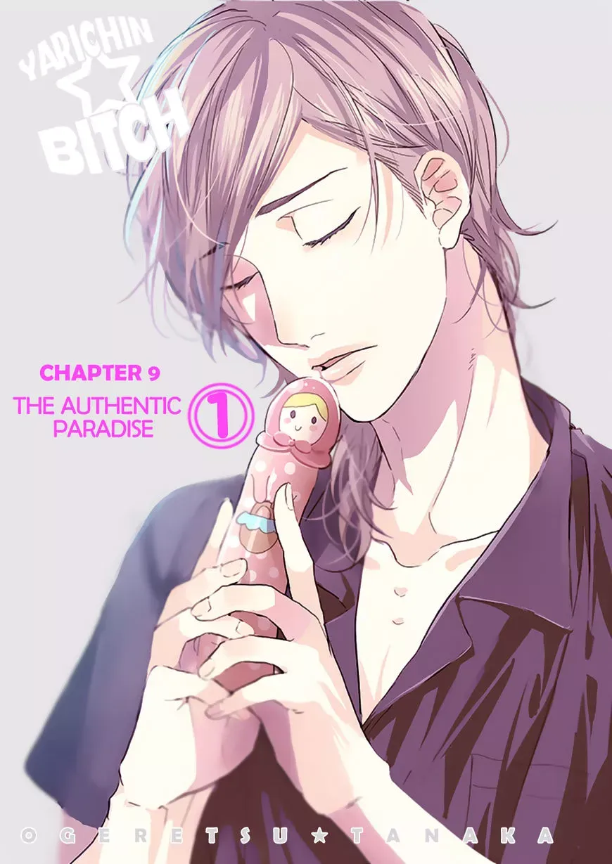 Yarichin ☆ Bitch Club - Chapter 9.1 Page 4