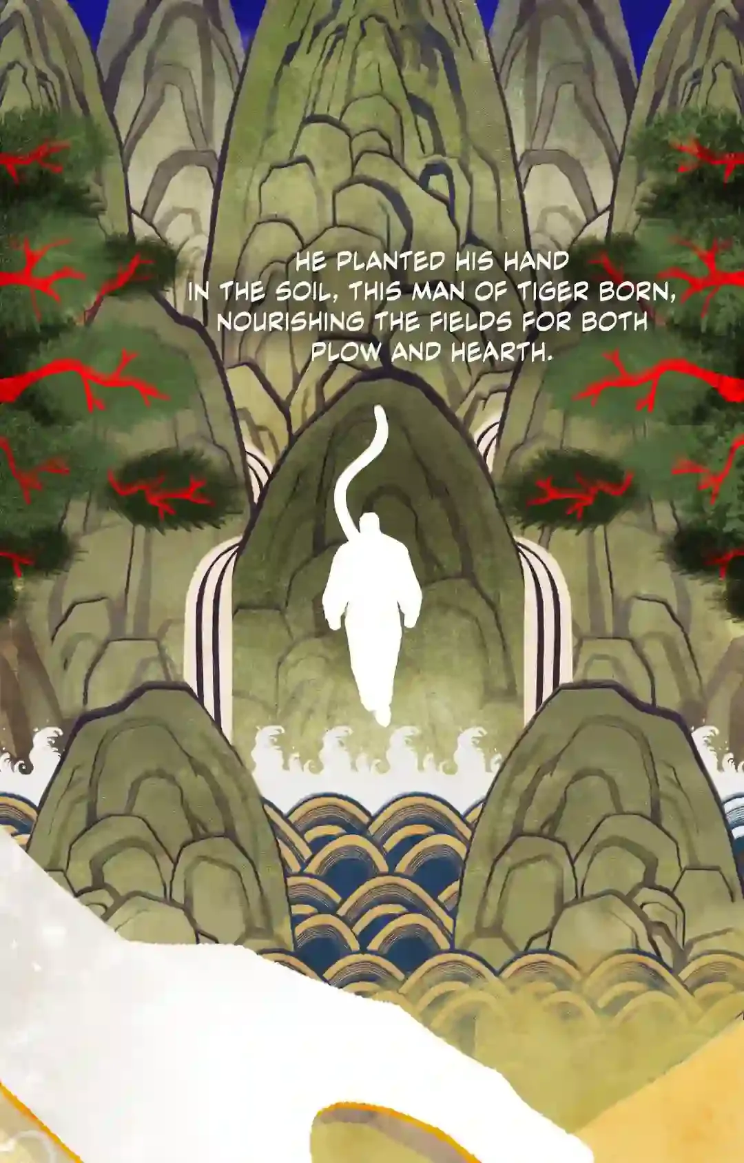 Gale Of The God - Chapter 1 Page 7