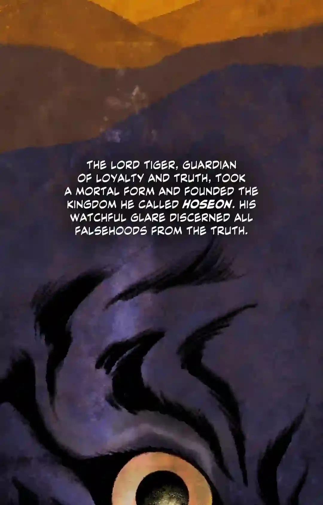 Gale Of The God - Chapter 1 Page 9