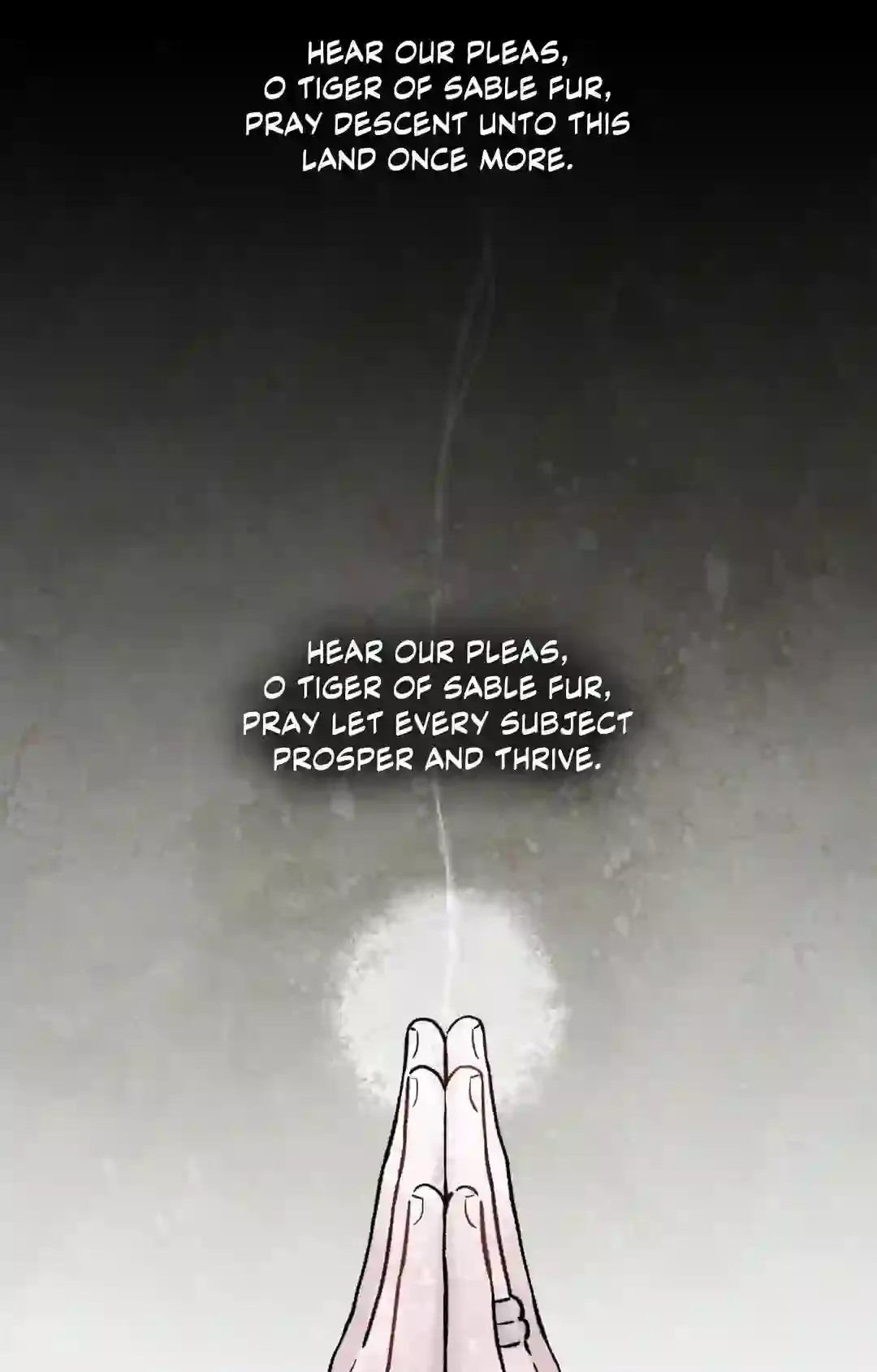 Gale Of The God - Chapter 1 Page 12