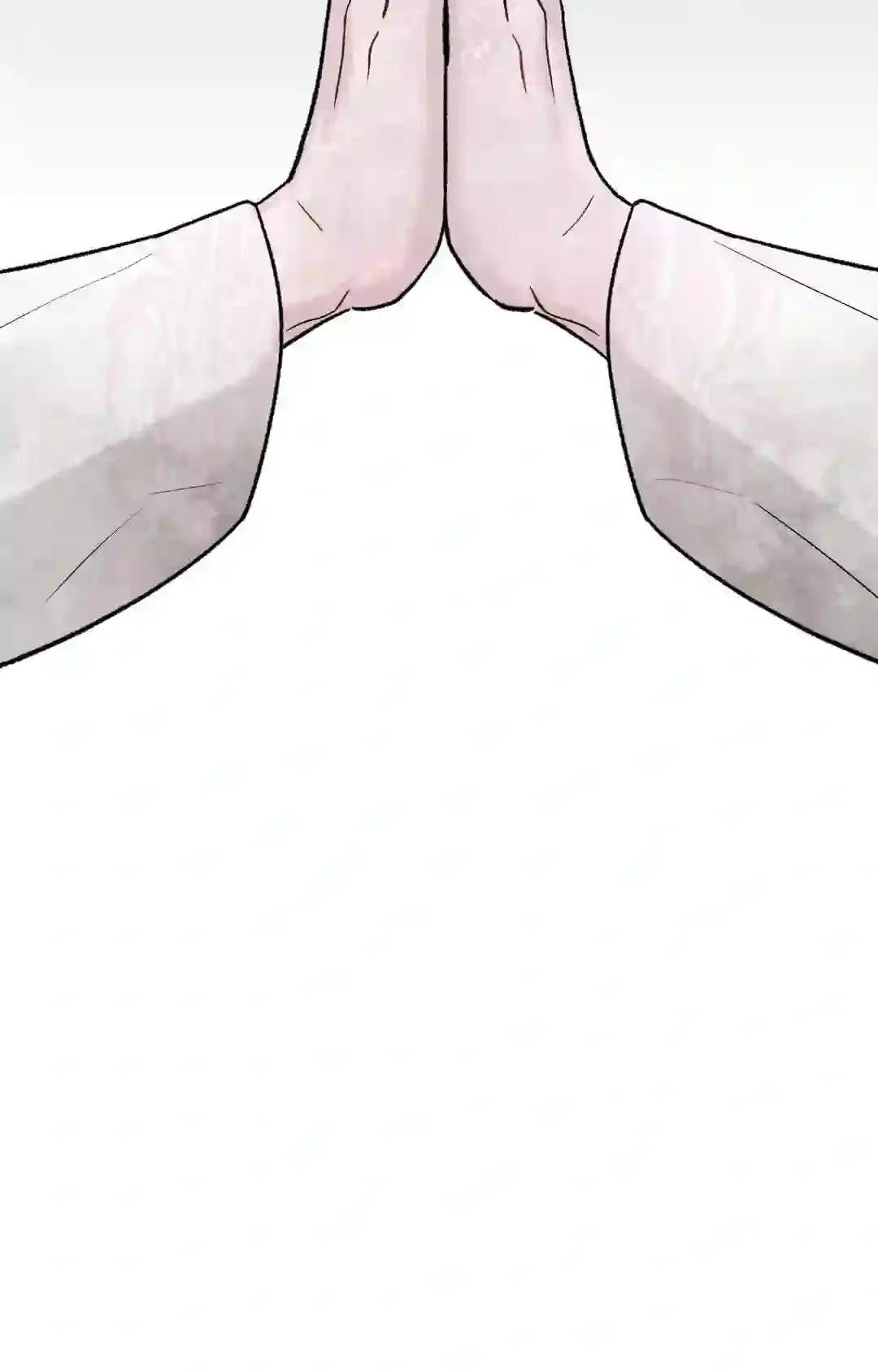 Gale Of The God - Chapter 1 Page 13