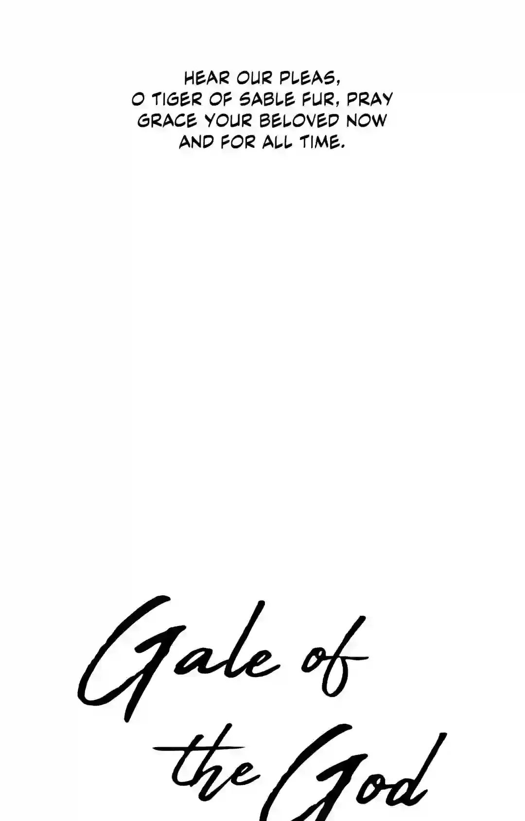 Gale Of The God - Chapter 1 Page 14