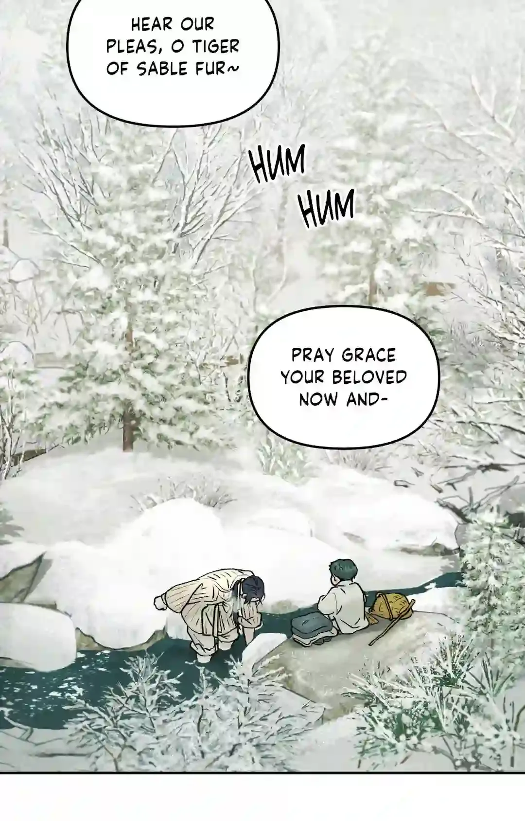 Gale Of The God - Chapter 1 Page 17