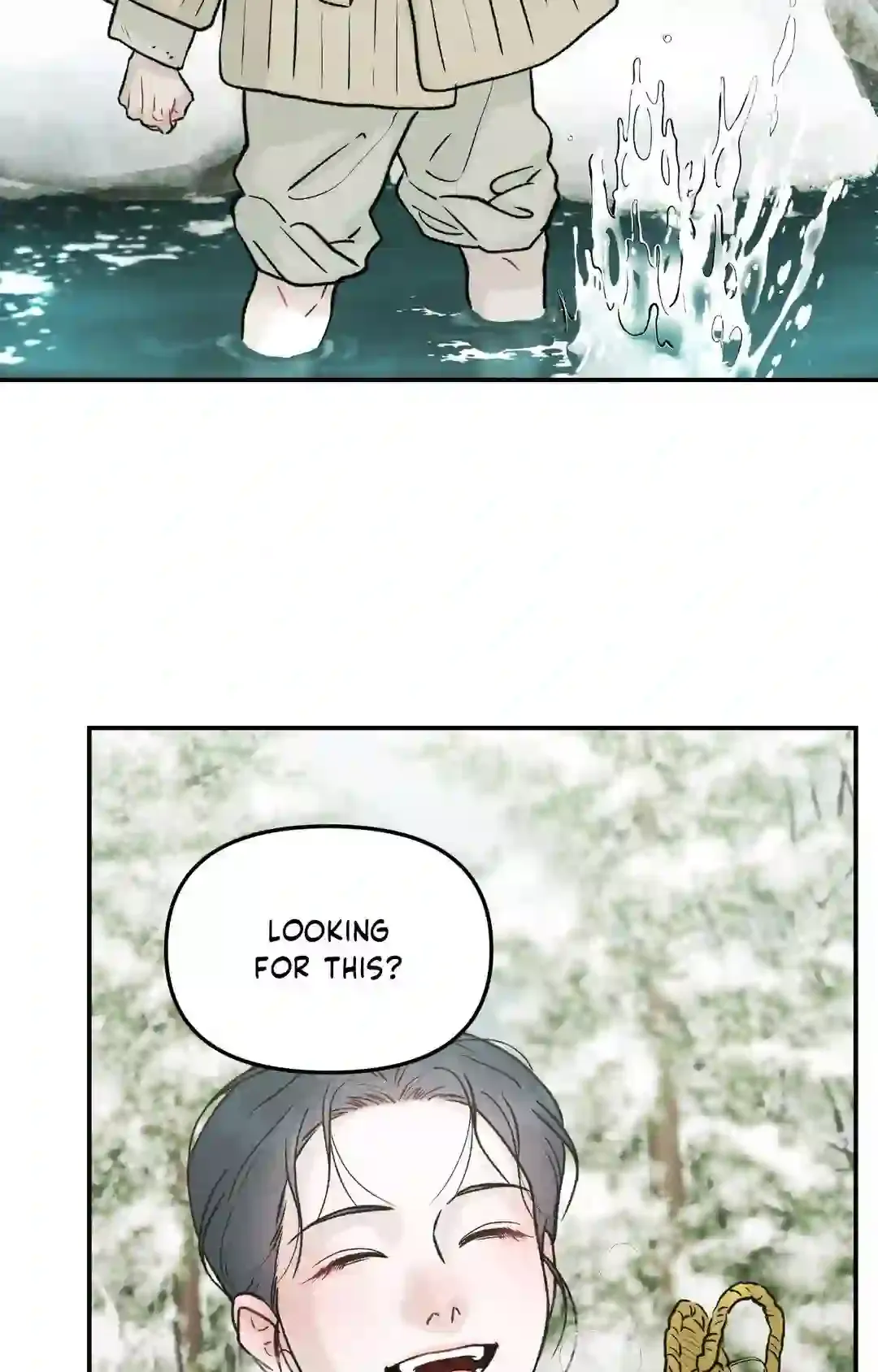 Gale Of The God - Chapter 1 Page 20