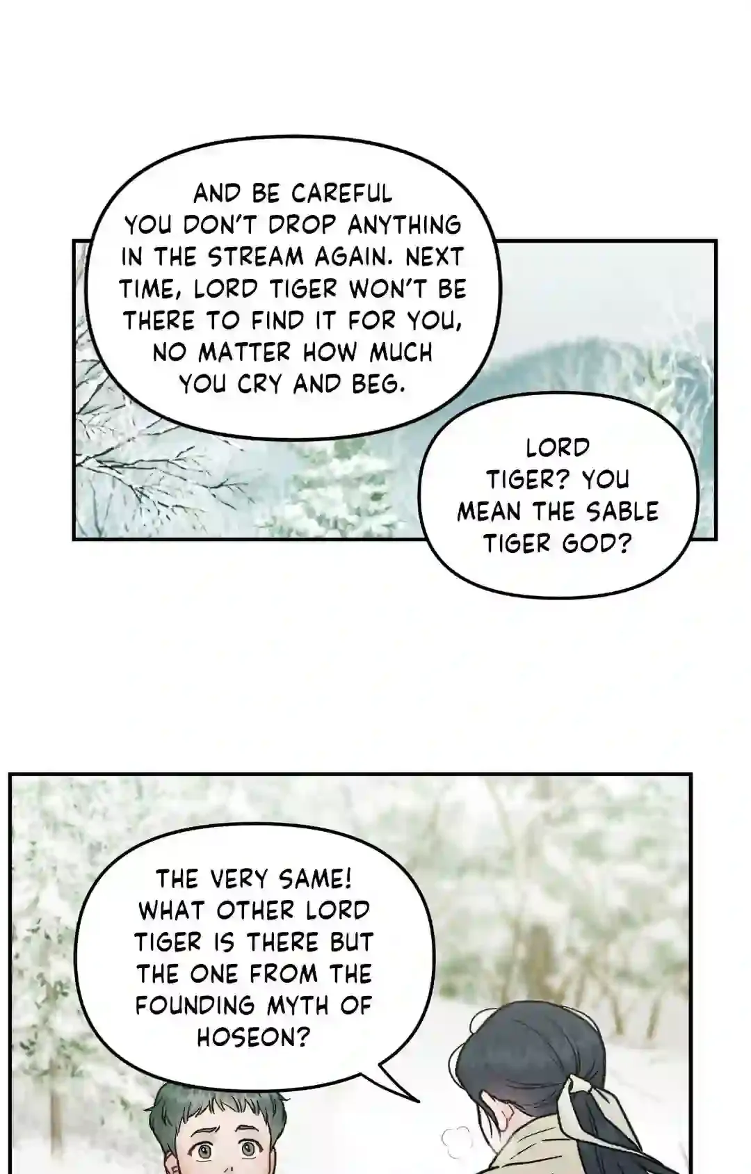 Gale Of The God - Chapter 1 Page 23