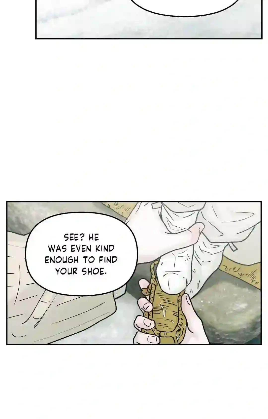 Gale Of The God - Chapter 1 Page 26