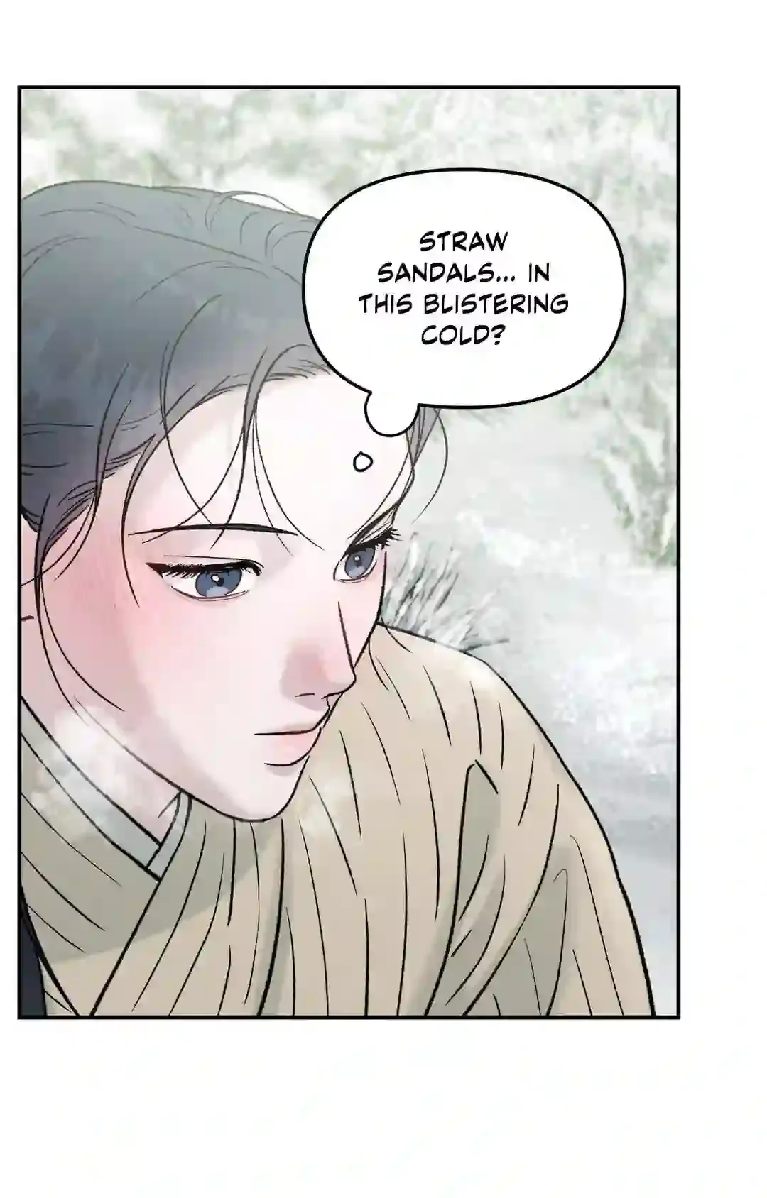 Gale Of The God - Chapter 1 Page 27