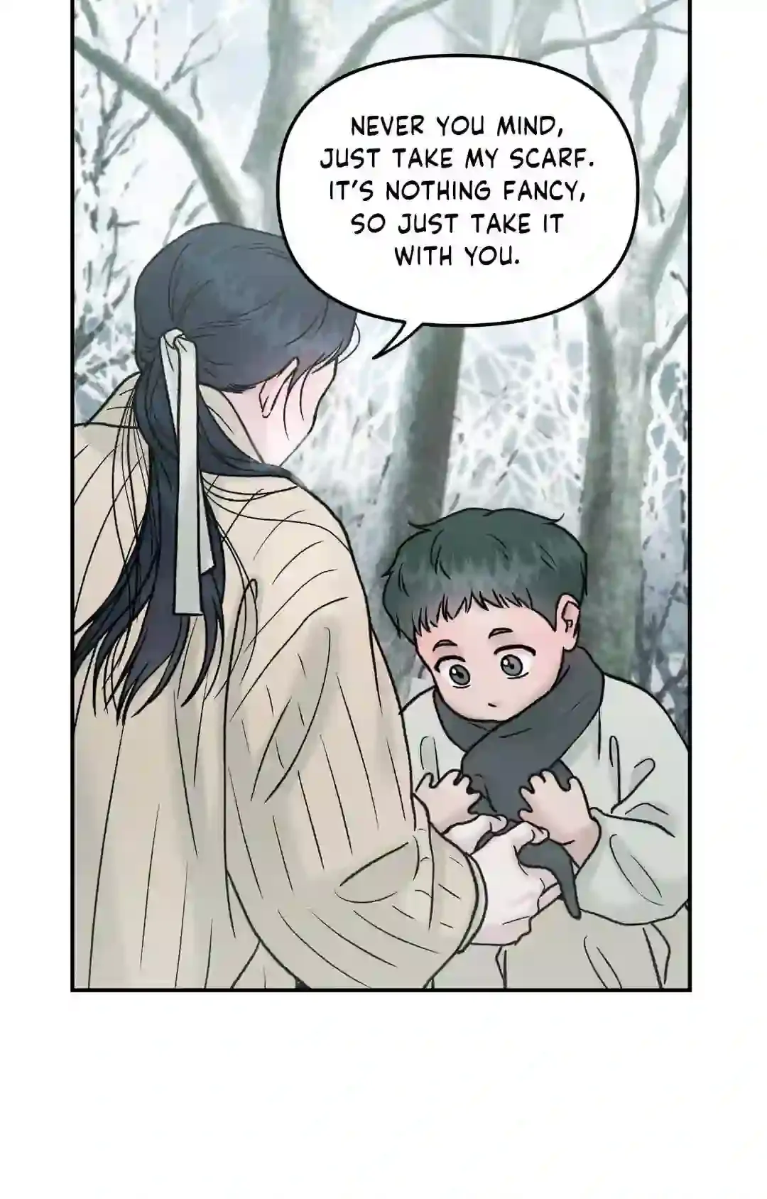 Gale Of The God - Chapter 1 Page 29