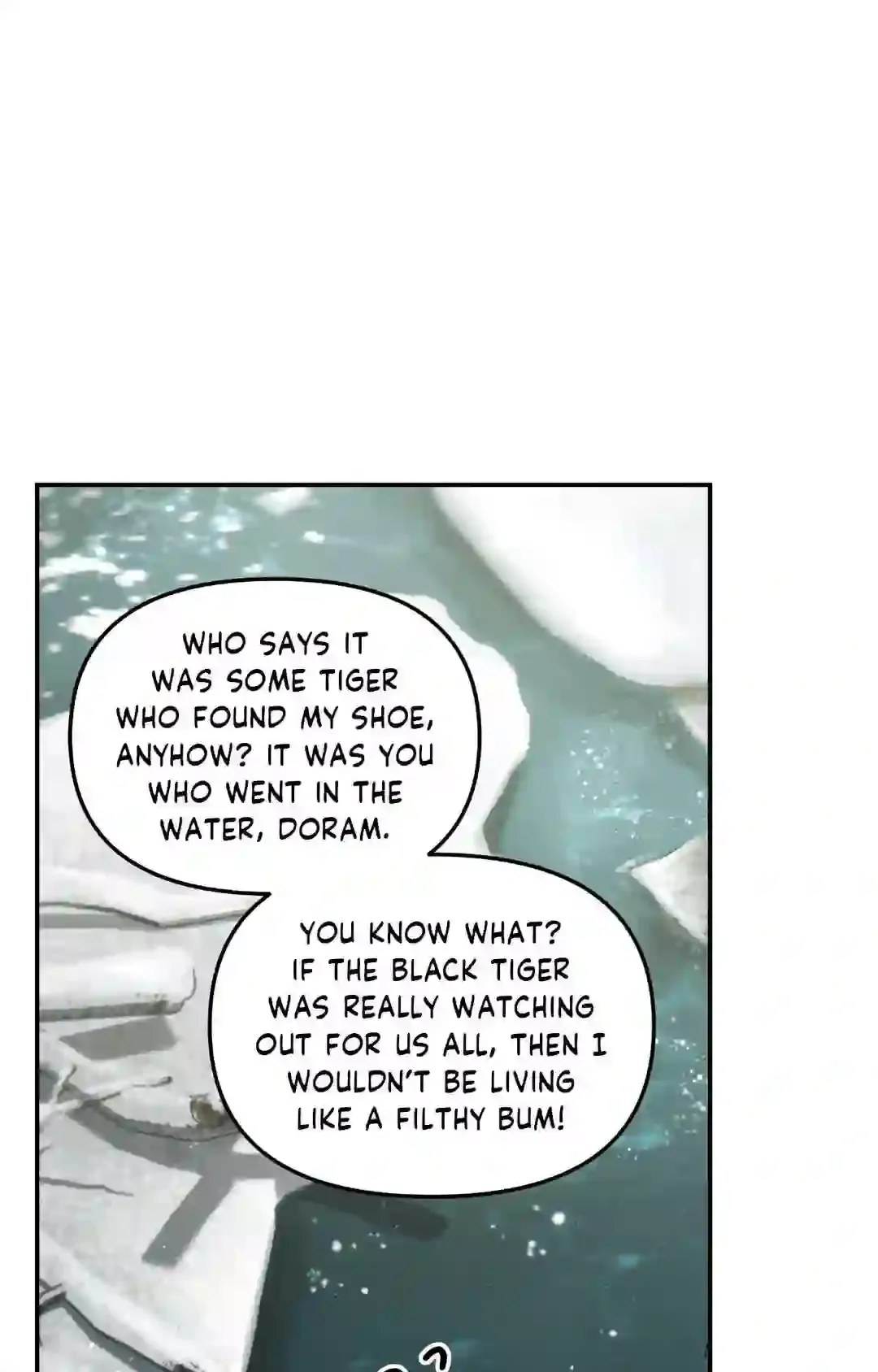 Gale Of The God - Chapter 1 Page 30