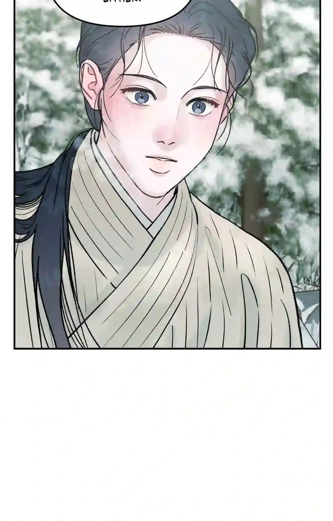 Gale Of The God - Chapter 1 Page 32