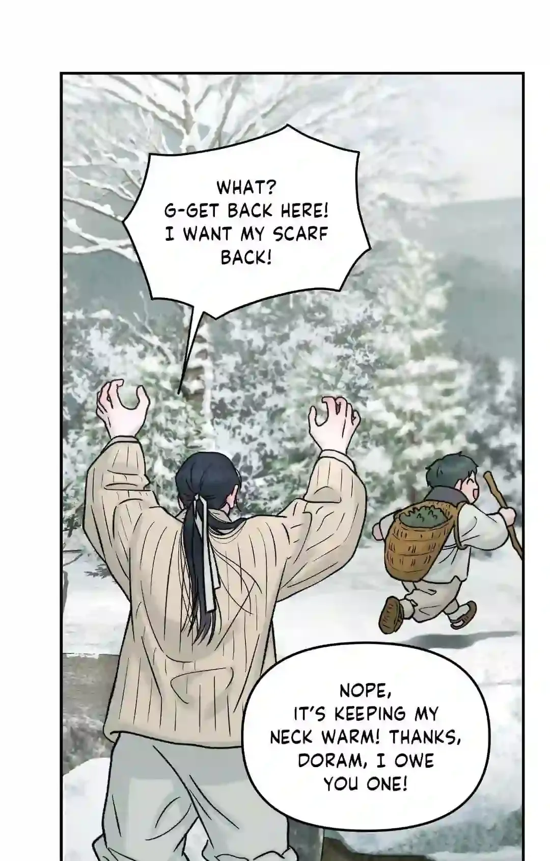 Gale Of The God - Chapter 1 Page 33