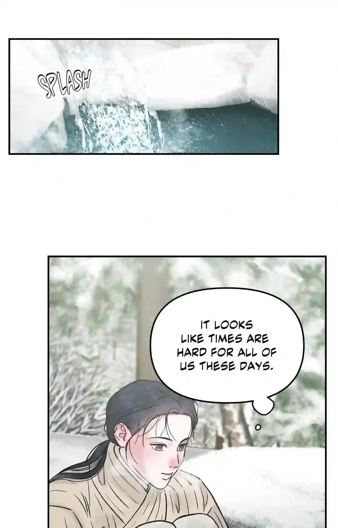Gale Of The God - Chapter 1 Page 35