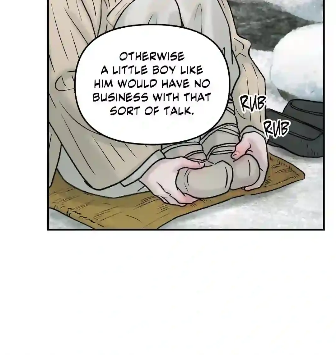 Gale Of The God - Chapter 1 Page 36