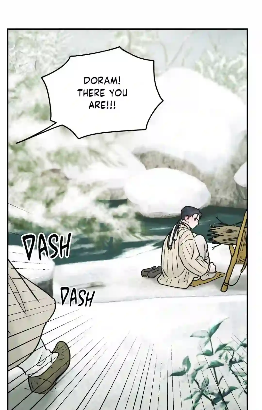Gale Of The God - Chapter 1 Page 37