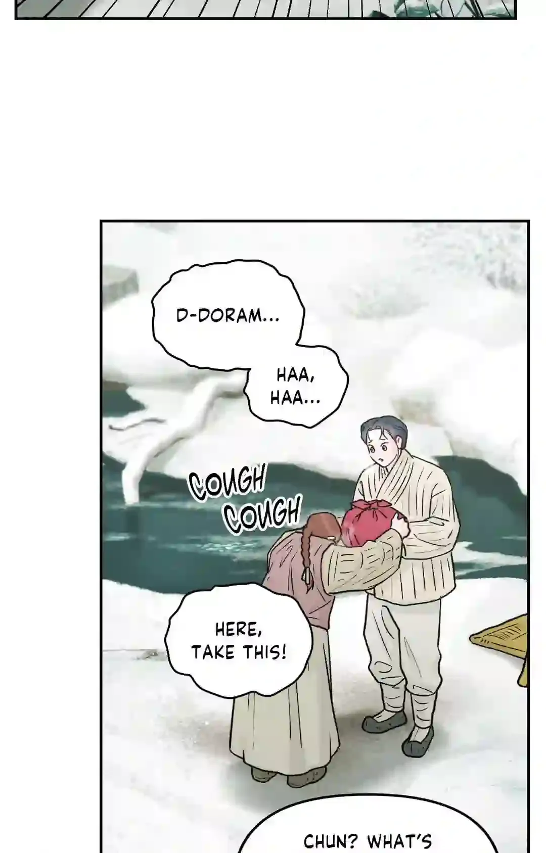 Gale Of The God - Chapter 1 Page 38