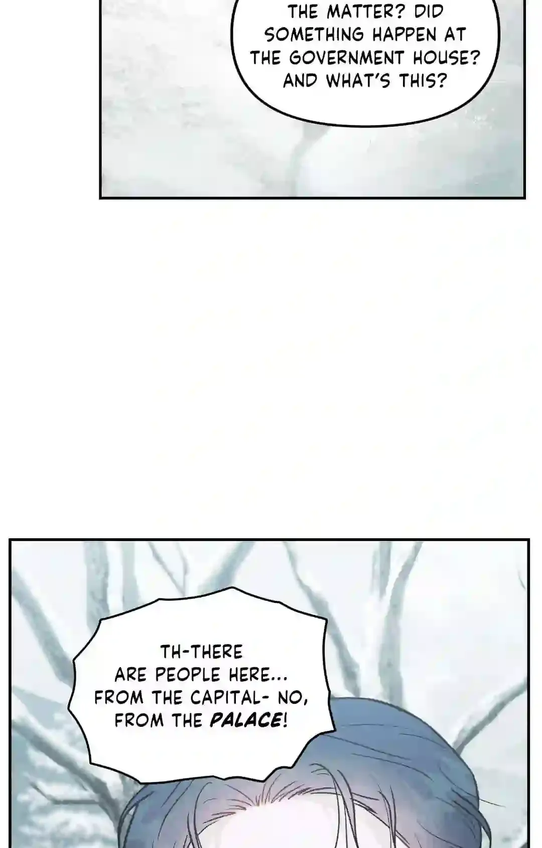 Gale Of The God - Chapter 1 Page 39