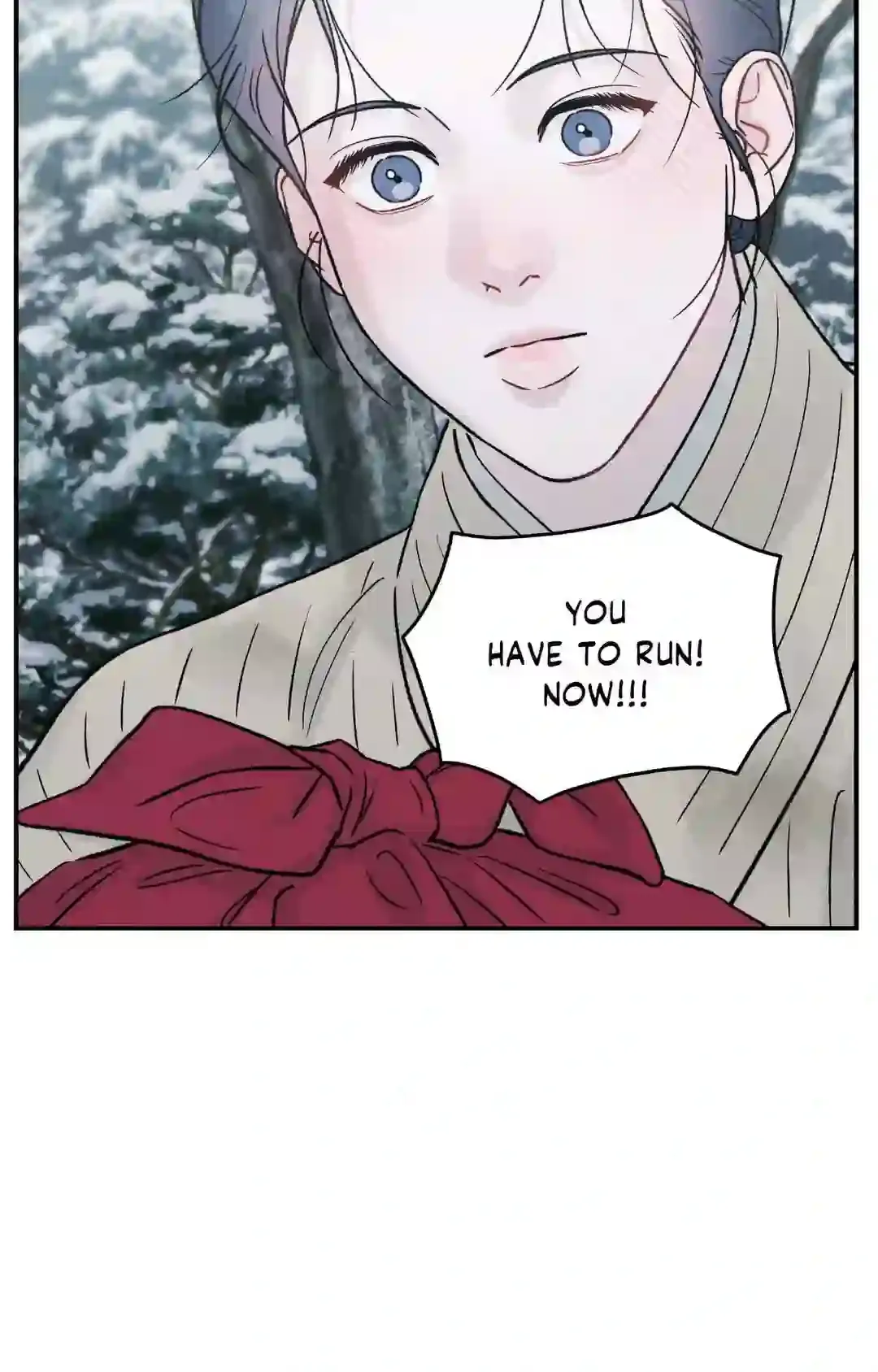 Gale Of The God - Chapter 1 Page 40