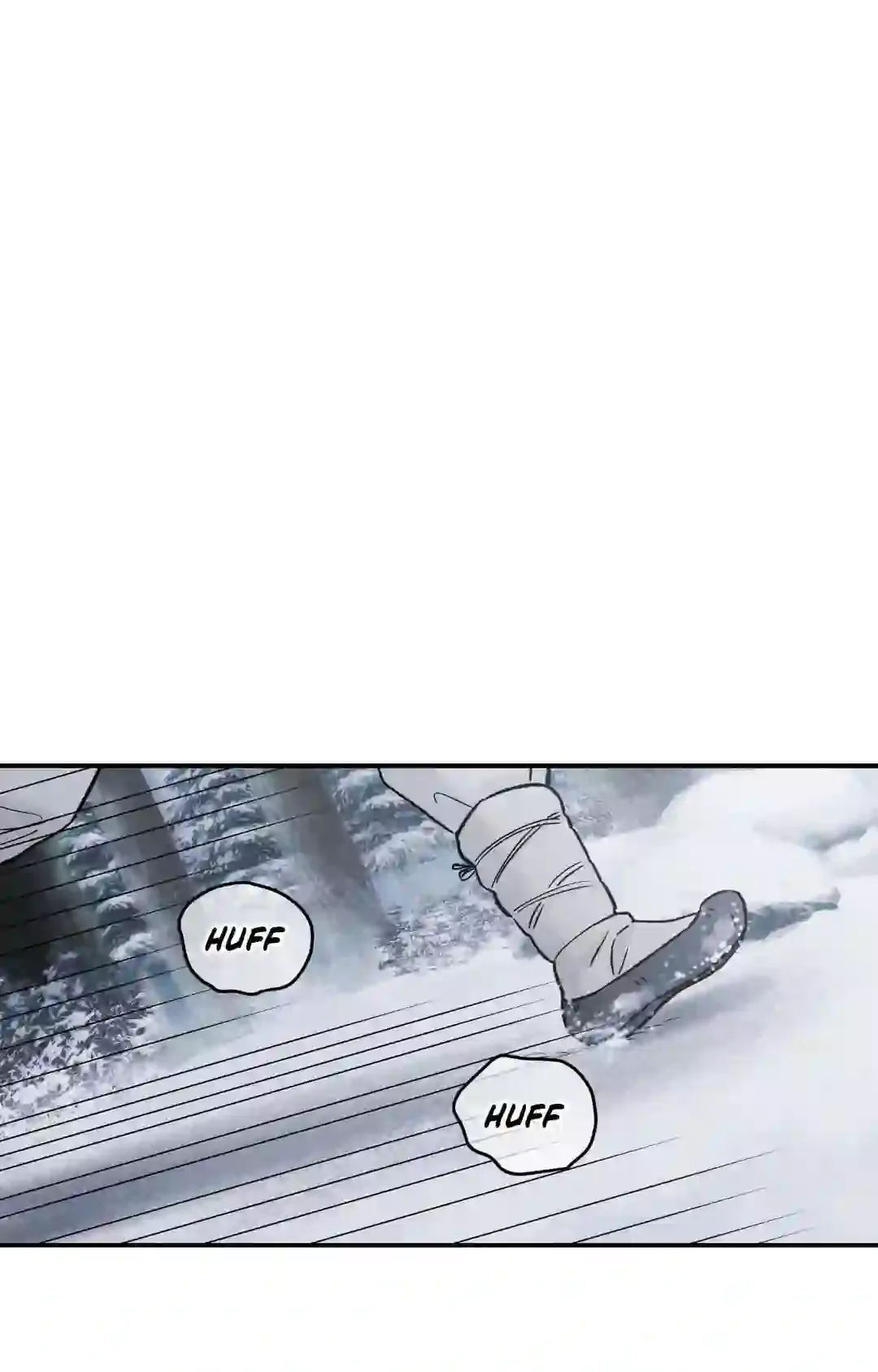 Gale Of The God - Chapter 1 Page 41