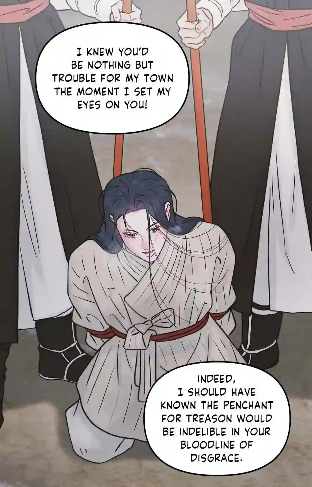 Gale Of The God - Chapter 1 Page 56