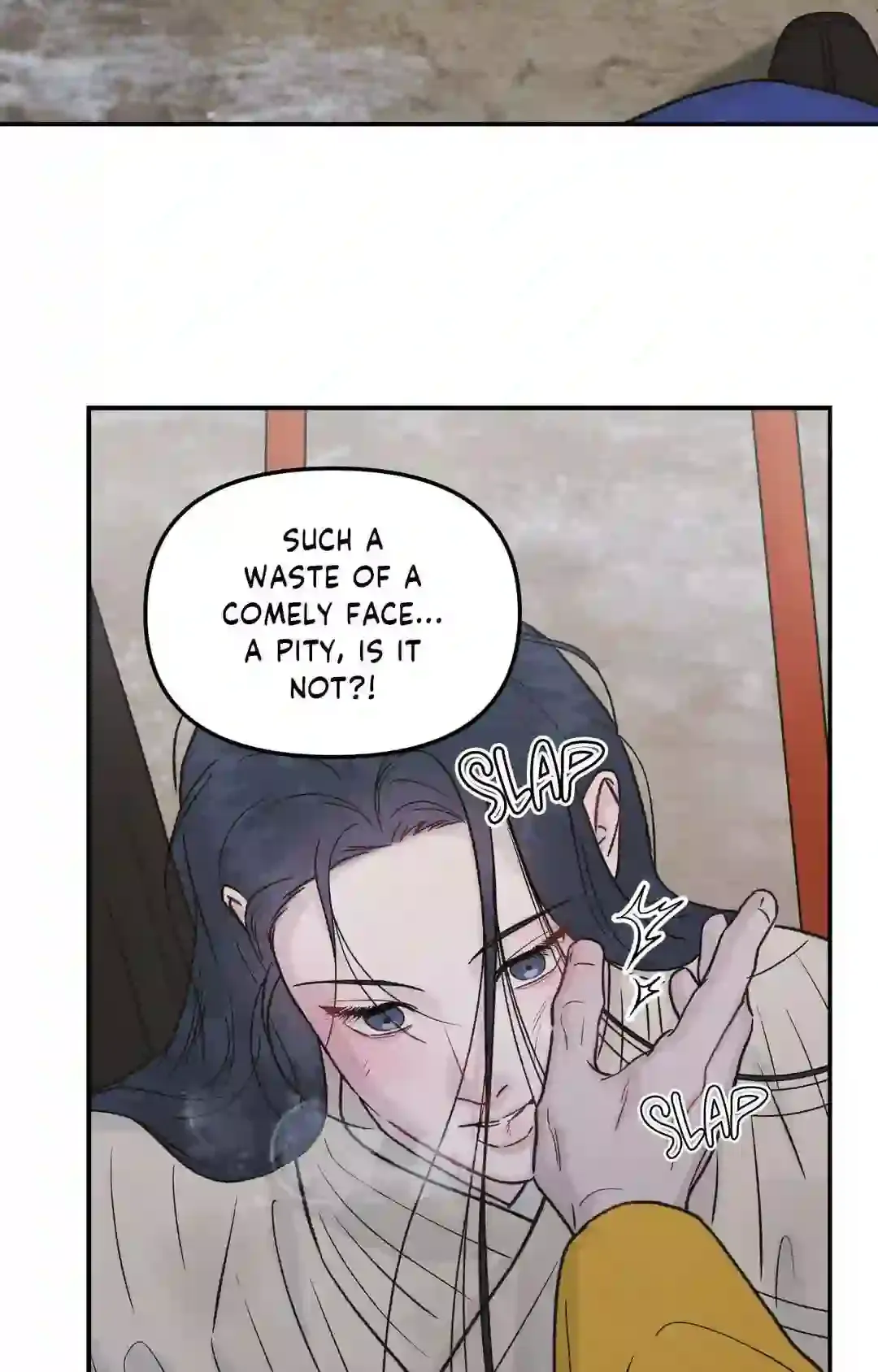 Gale Of The God - Chapter 1 Page 57