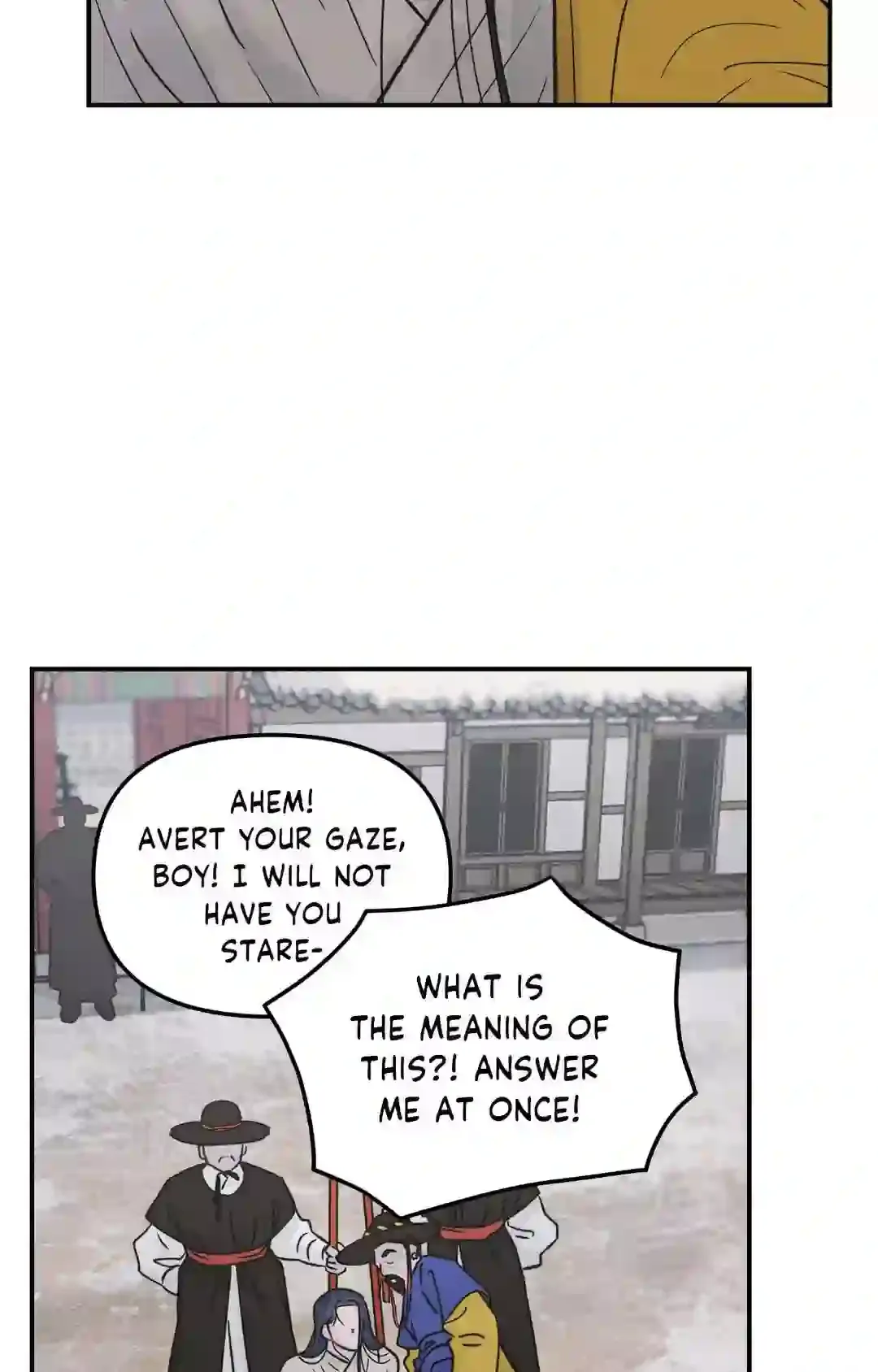 Gale Of The God - Chapter 1 Page 58