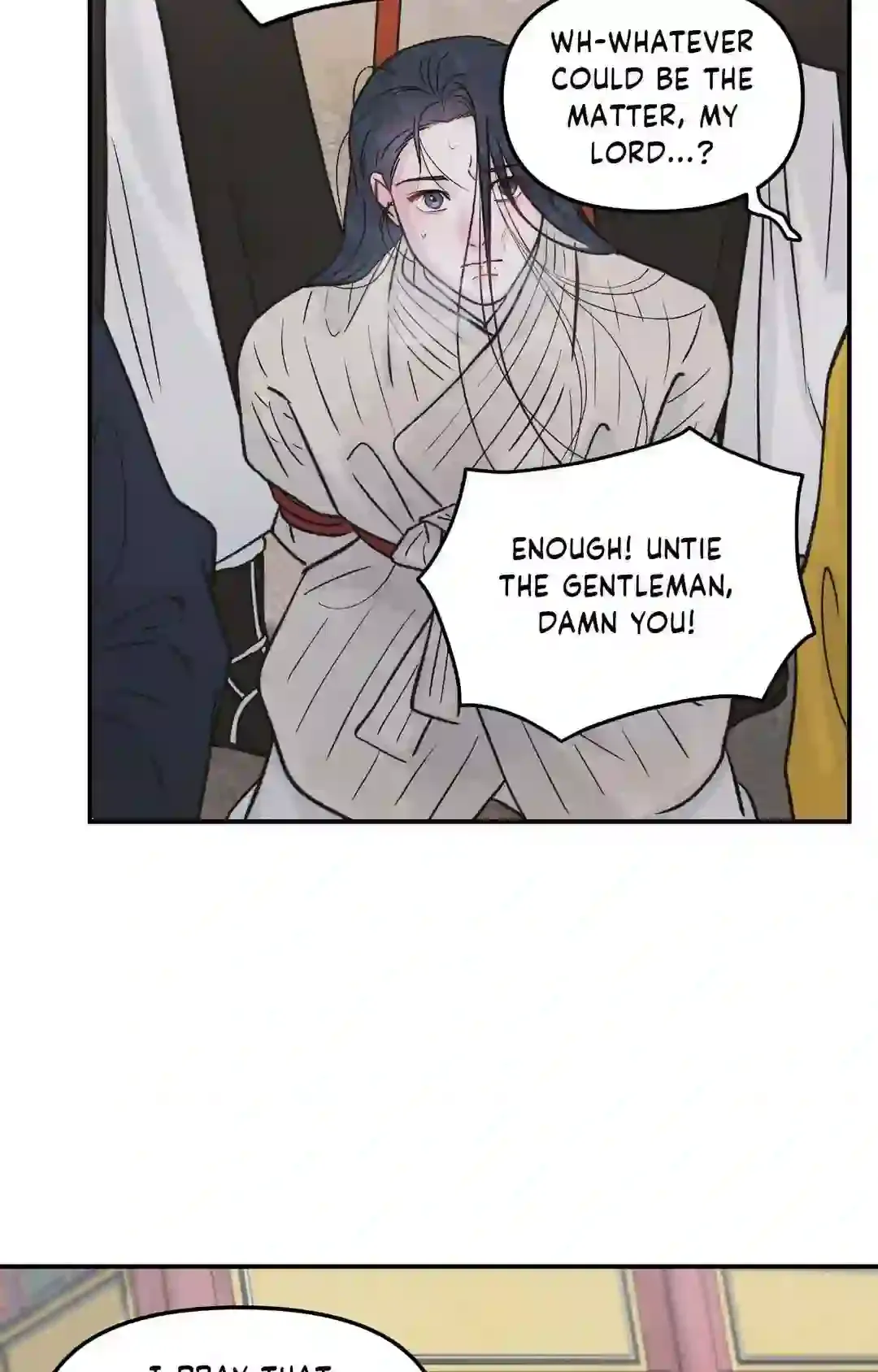 Gale Of The God - Chapter 1 Page 60
