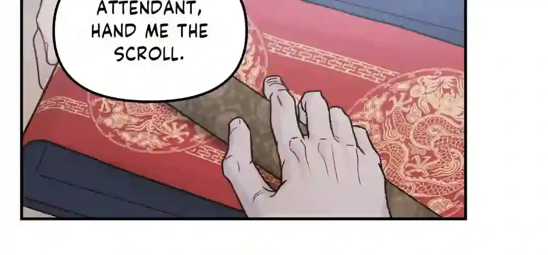 Gale Of The God - Chapter 1 Page 62